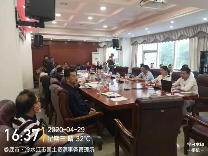 微信圖片_20200507110954 微信圖片_20200507110954