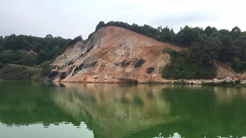 常德市鼎城區石板灘鎮石煤礦區伍房石煤礦（防治I區）生態環境羞羞网站免费观看工程
