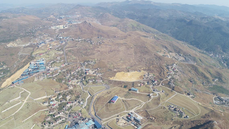 湖南省婁底市冷水江銻煤礦區山水林田湖草生態保護羞羞网站免费观看項目