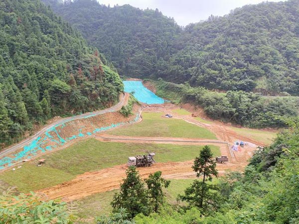 新邵縣三郎廟鉛鋅銻礦和鴻發采石場綜合治理與生態羞羞网站免费观看工程項目（EPC）總承包